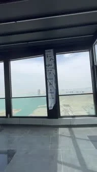 Pergola uygulaması